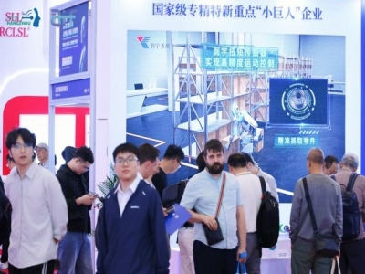 面向全产业链招商，2027 杭州 3 万㎡人形机器人专业大展正式启幕
