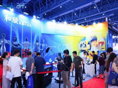产业浪潮滚滚而来！2027杭州人形机器人展——人形机器人企业不可缺席的年度盛会！
