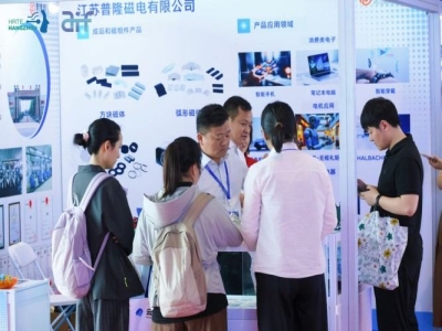 2027杭州人形机器人展设三大专业细分展区，覆盖整机、零部件及系统集成全链条