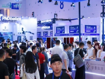 国际展区全面招商！全球人形机器人企业及技术方案商齐聚杭州！