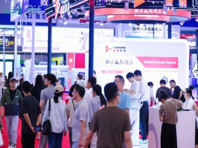 锁定2027杭州人形机器人展会展位，情感交互机器人企业这份攻略请查收