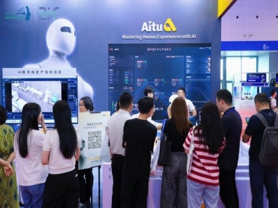 2027杭州人形机器人展特种机器人企业展位申请，公开透明规范操作
