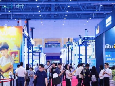 教育机器人企业报名2027杭州人形机器人展全攻略：轻松参展不迷路